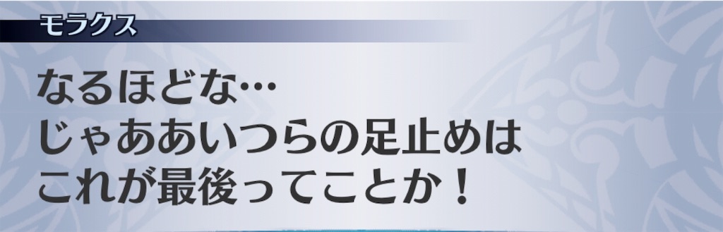f:id:seisyuu:20190727164631j:plain