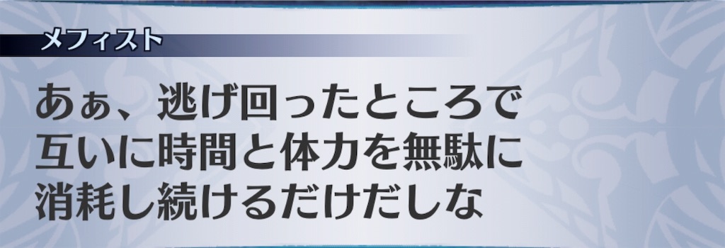 f:id:seisyuu:20190727175003j:plain