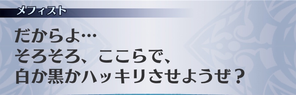 f:id:seisyuu:20190727175007j:plain