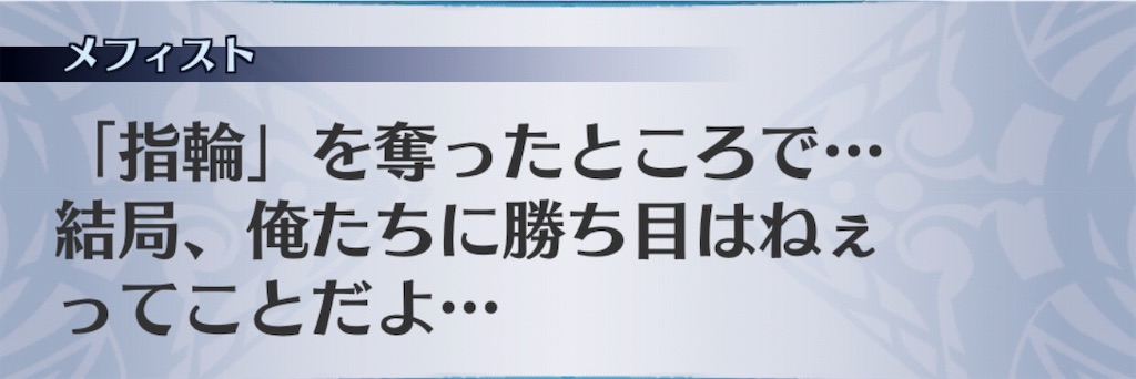 f:id:seisyuu:20190727181342j:plain