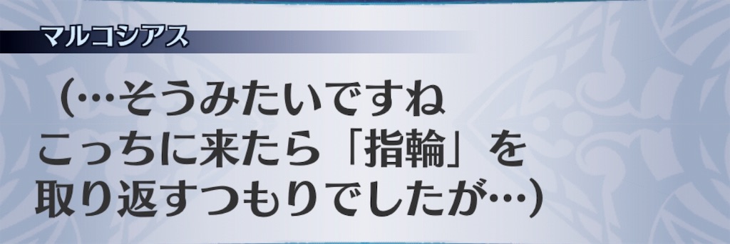 f:id:seisyuu:20190727181521j:plain