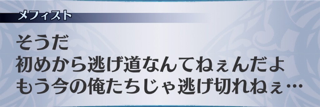 f:id:seisyuu:20190727181605j:plain
