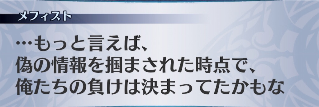 f:id:seisyuu:20190727181609j:plain