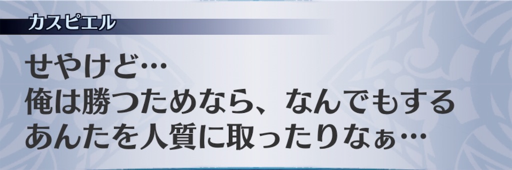 f:id:seisyuu:20190727181926j:plain
