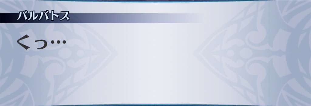 f:id:seisyuu:20190727182305j:plain