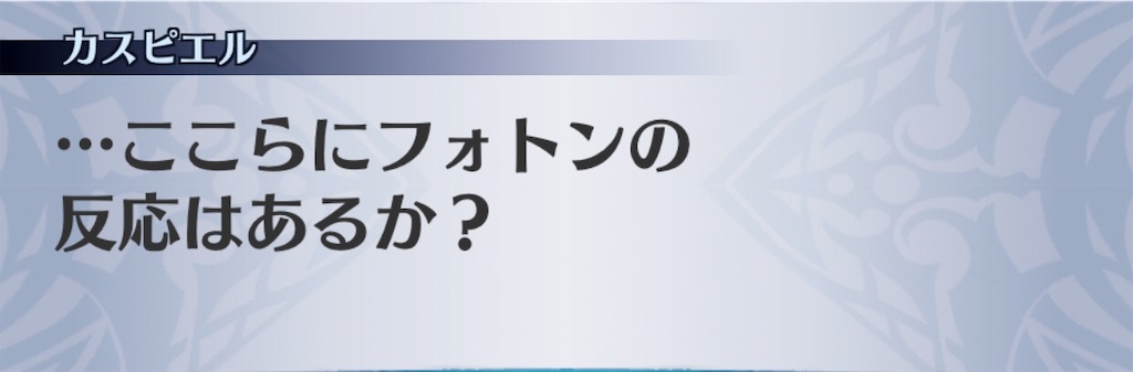 f:id:seisyuu:20190727182603j:plain f:id:seisyuu:20190727182603j:plain
