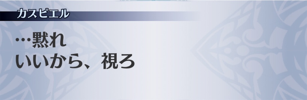 f:id:seisyuu:20190727182646j:plain f:id:seisyuu:20190727182646j:plain