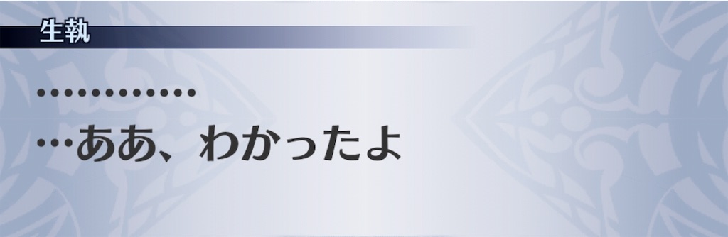 f:id:seisyuu:20190727182728j:plain f:id:seisyuu:20190727182728j:plain