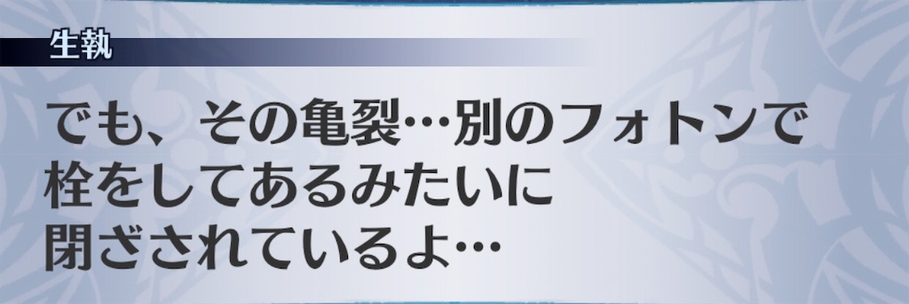 f:id:seisyuu:20190727182818j:plain f:id:seisyuu:20190727182818j:plain