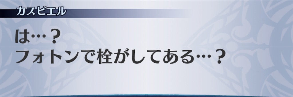 f:id:seisyuu:20190727182823j:plain f:id:seisyuu:20190727182823j:plain
