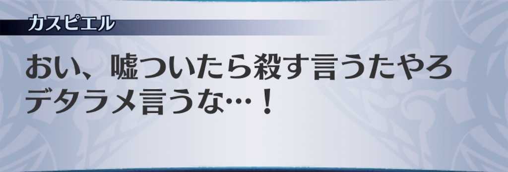 f:id:seisyuu:20190727182827j:plain f:id:seisyuu:20190727182827j:plain