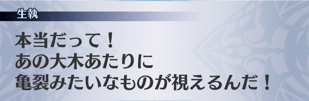 f:id:seisyuu:20190727182912j:plain f:id:seisyuu:20190727182912j:plain