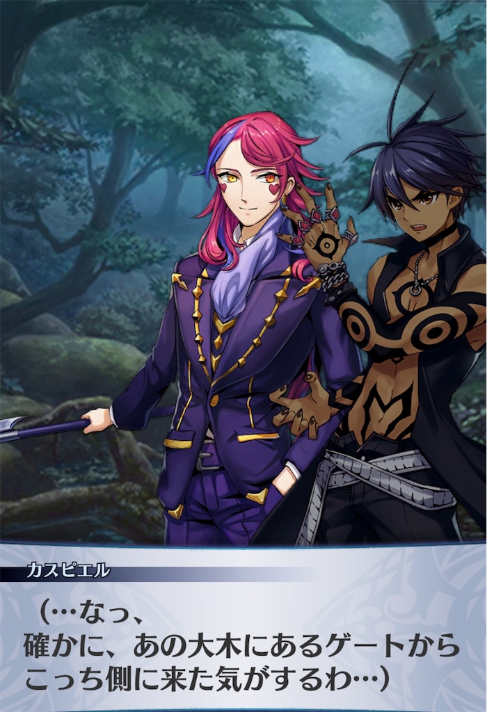 f:id:seisyuu:20190727182916j:plain f:id:seisyuu:20190727182916j:plain