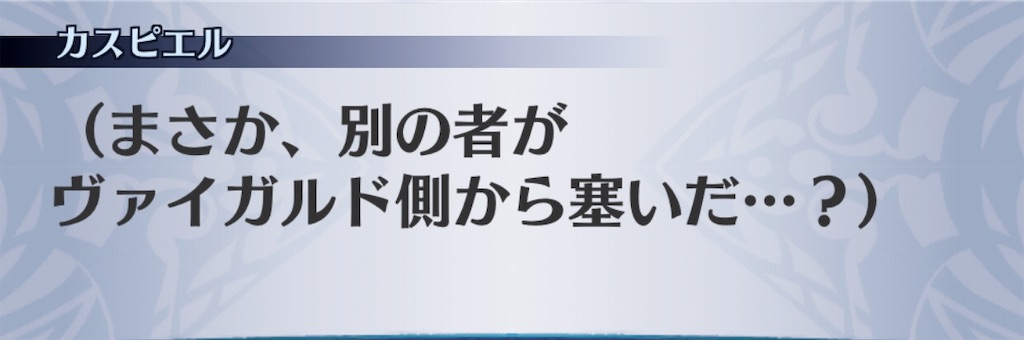 f:id:seisyuu:20190727182926j:plain f:id:seisyuu:20190727182926j:plain