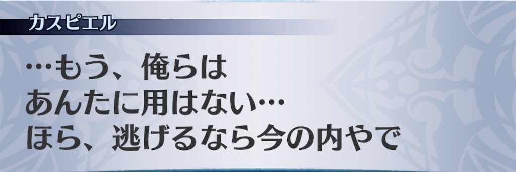 f:id:seisyuu:20190727183059j:plain f:id:seisyuu:20190727183059j:plain