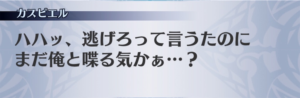 f:id:seisyuu:20190727183211j:plain f:id:seisyuu:20190727183211j:plain