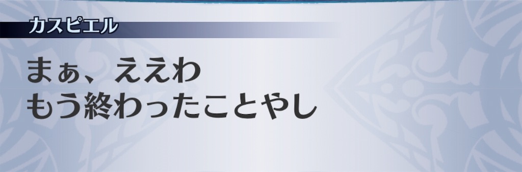 f:id:seisyuu:20190727183214j:plain f:id:seisyuu:20190727183214j:plain