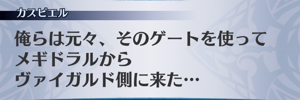 f:id:seisyuu:20190727183345j:plain f:id:seisyuu:20190727183345j:plain