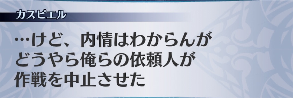 f:id:seisyuu:20190727183349j:plain f:id:seisyuu:20190727183349j:plain