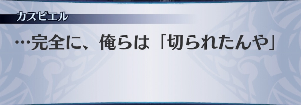 f:id:seisyuu:20190727183359j:plain f:id:seisyuu:20190727183359j:plain