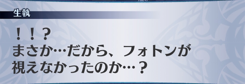 f:id:seisyuu:20190727183554j:plain f:id:seisyuu:20190727183554j:plain