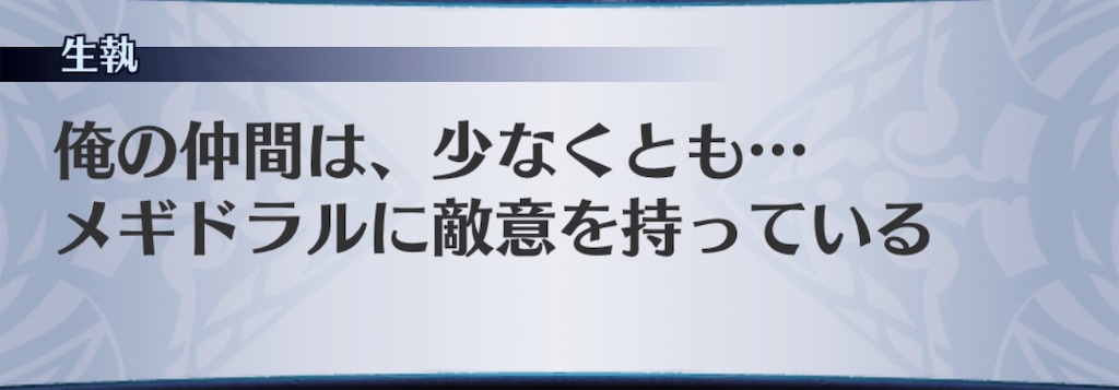 f:id:seisyuu:20190727183755j:plain f:id:seisyuu:20190727183755j:plain