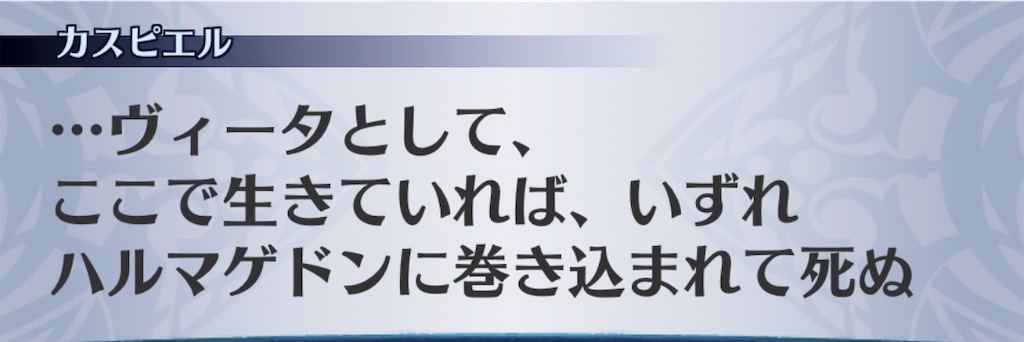 f:id:seisyuu:20190727183808j:plain f:id:seisyuu:20190727183808j:plain