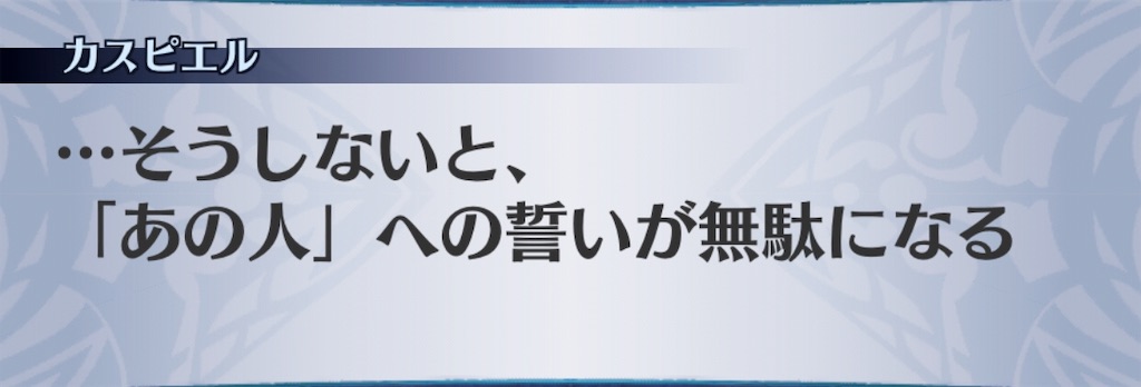 f:id:seisyuu:20190727183849j:plain f:id:seisyuu:20190727183849j:plain