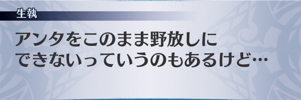 f:id:seisyuu:20190727184022j:plain f:id:seisyuu:20190727184022j:plain