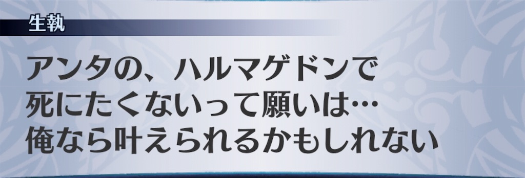 f:id:seisyuu:20190727184026j:plain f:id:seisyuu:20190727184026j:plain