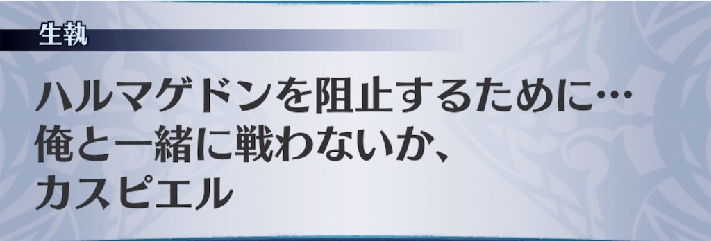 f:id:seisyuu:20190727184030j:plain f:id:seisyuu:20190727184030j:plain