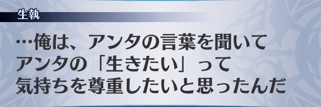 f:id:seisyuu:20190727184132j:plain f:id:seisyuu:20190727184132j:plain