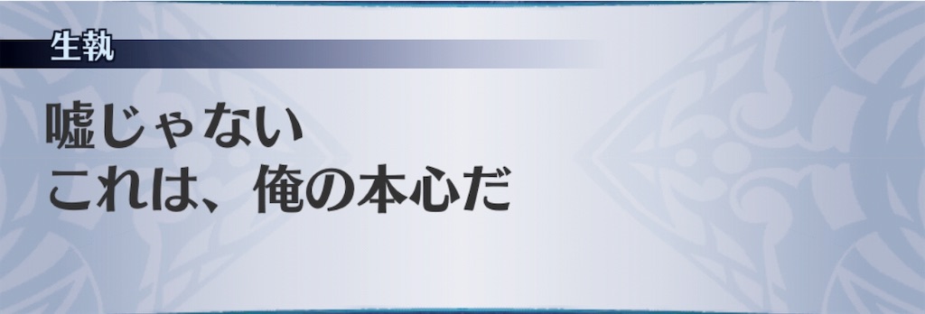 f:id:seisyuu:20190727184243j:plain f:id:seisyuu:20190727184243j:plain