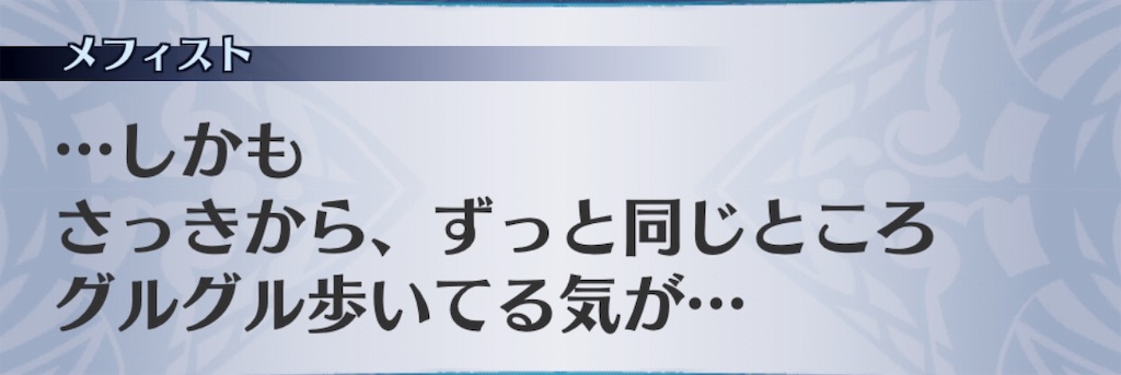 f:id:seisyuu:20190727185149j:plain