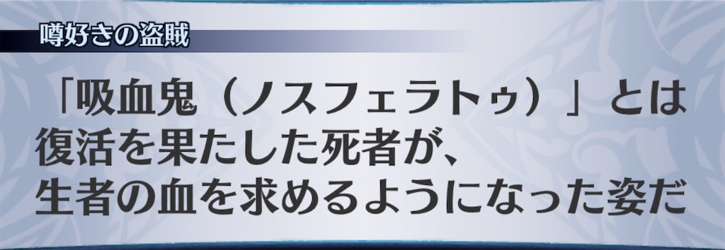 f:id:seisyuu:20190730152000j:plain