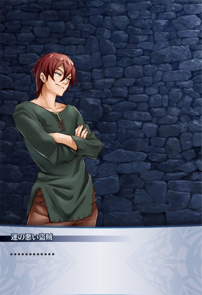 f:id:seisyuu:20190730152752j:plain