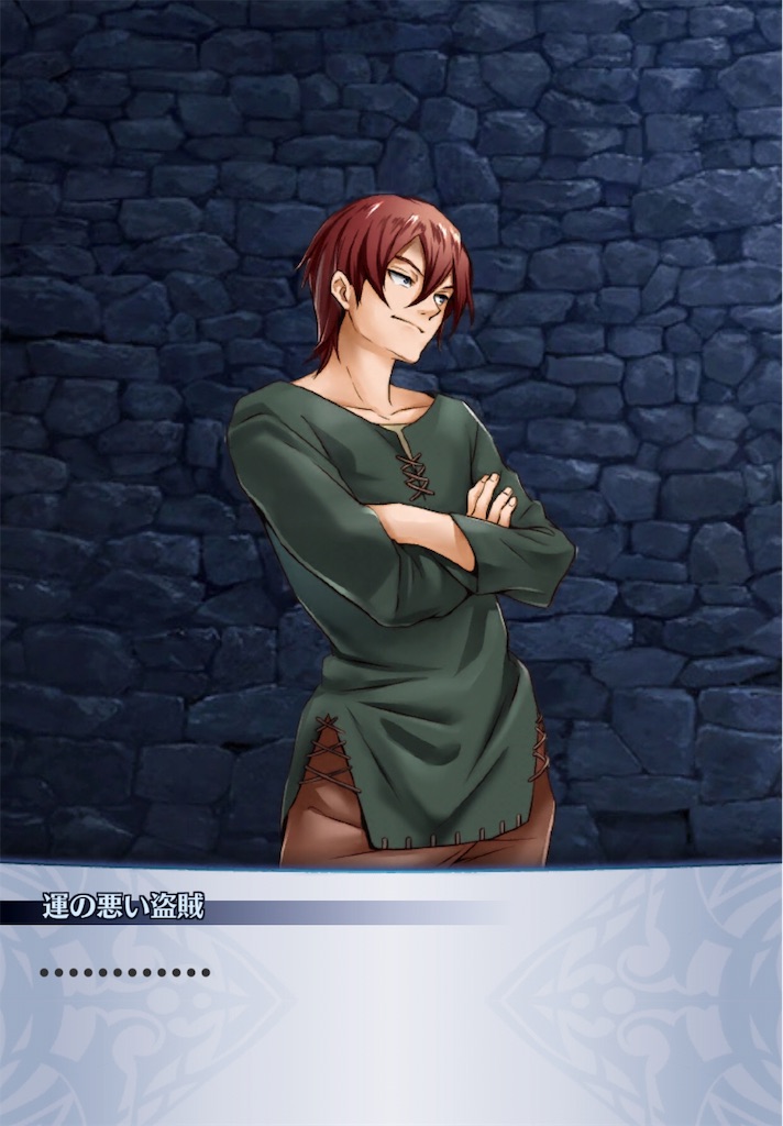 f:id:seisyuu:20190730152853j:plain