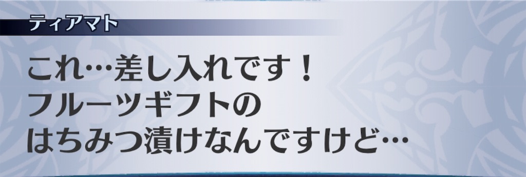 f:id:seisyuu:20190731134811j:plain