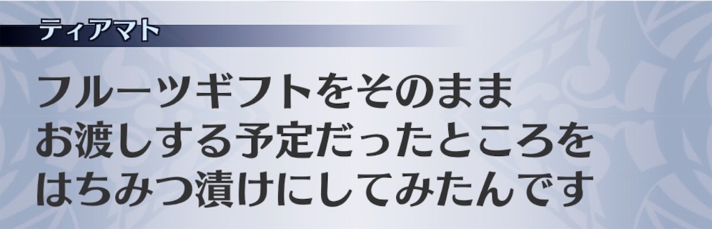 f:id:seisyuu:20190731135022j:plain