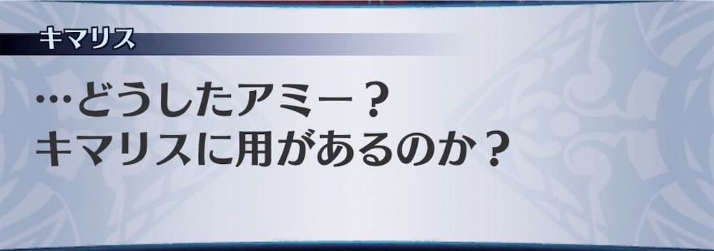 f:id:seisyuu:20190731140104j:plain