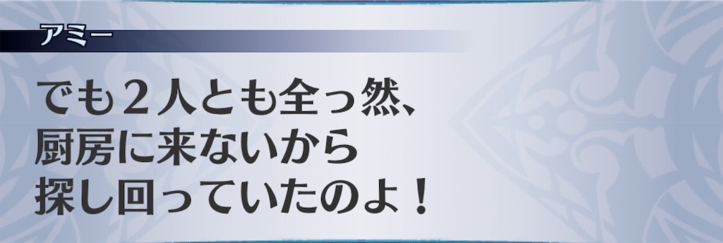 f:id:seisyuu:20190731140155j:plain