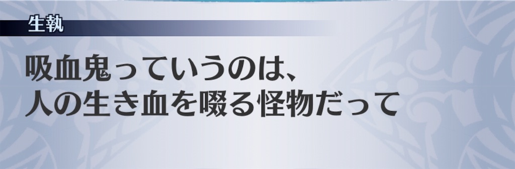 f:id:seisyuu:20190731141308j:plain