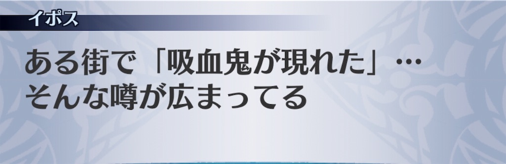 f:id:seisyuu:20190731141536j:plain