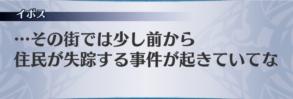 f:id:seisyuu:20190731141627j:plain