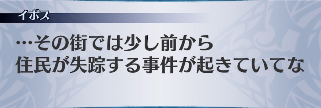 f:id:seisyuu:20190731141627j:plain