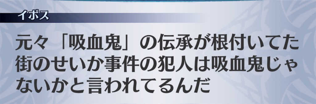 f:id:seisyuu:20190731141635j:plain