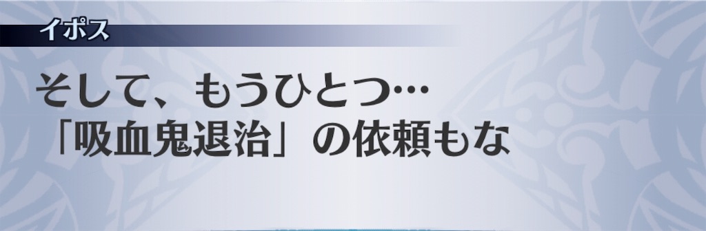 f:id:seisyuu:20190731141758j:plain