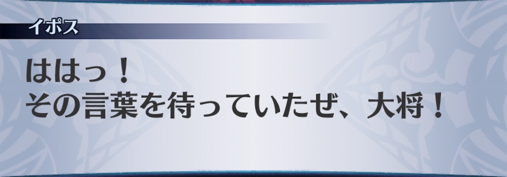 f:id:seisyuu:20190731142043j:plain