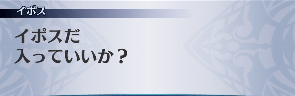 f:id:seisyuu:20190731185230j:plain