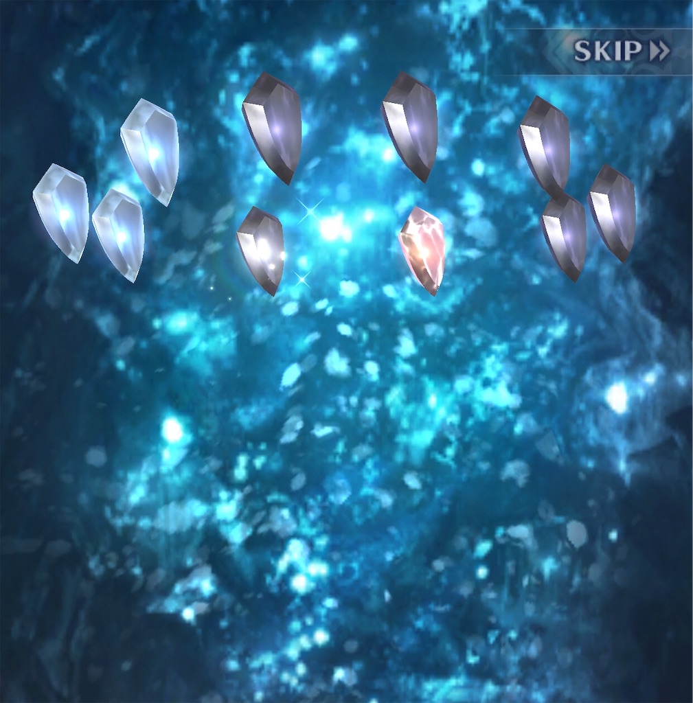 f:id:seisyuu:20190801182642j:plain